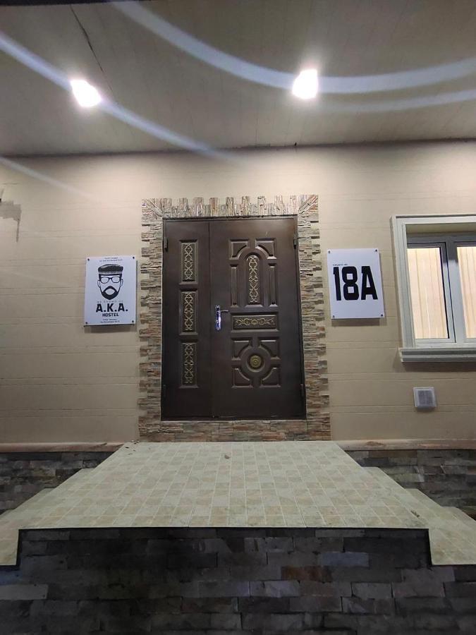 Aka Hostel タシュケント エクステリア 写真